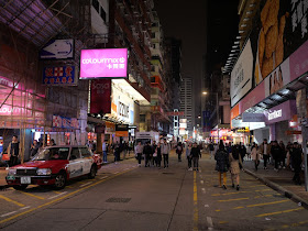 Sai Yeung Choi Street South just before New Year's
