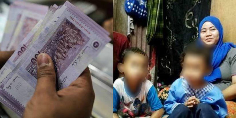 Mohon Sekarang Bantuan kerajaan untuk kanakkanak, sehingga RM12,000