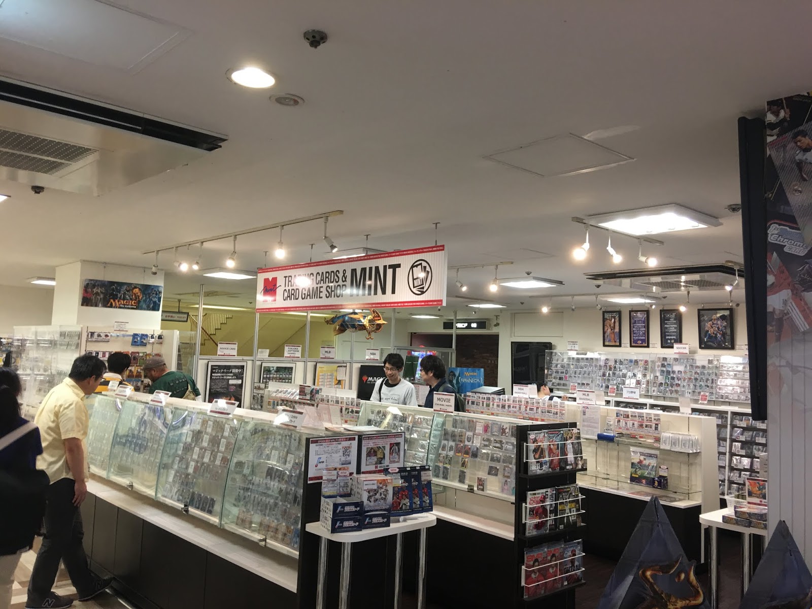 Japanese Baseball Cards Card Shops In Japan Mint Fukuoka