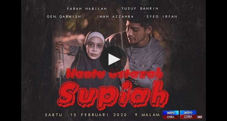 Hantu Ustazah Supiah