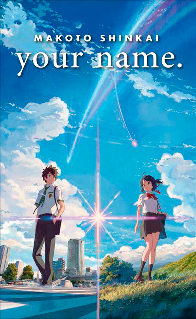 Cartel de la película Your Name de Makoto Shinkai