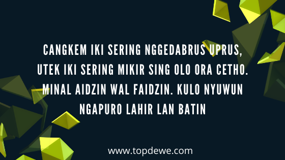 Ucapan Lebaran Dalam Bahasa Jawa Sebagai Permintaan Maaf Topdewe Com Selain itu bahasa jawa juga digunakan oleh sebagian penduduk di wilayah pesisir karawang, subang. ucapan lebaran dalam bahasa jawa