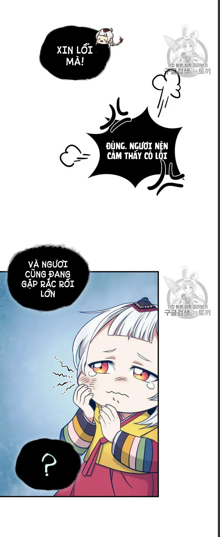 Vua Trộm mộ Chapter 163 - AB Truyện