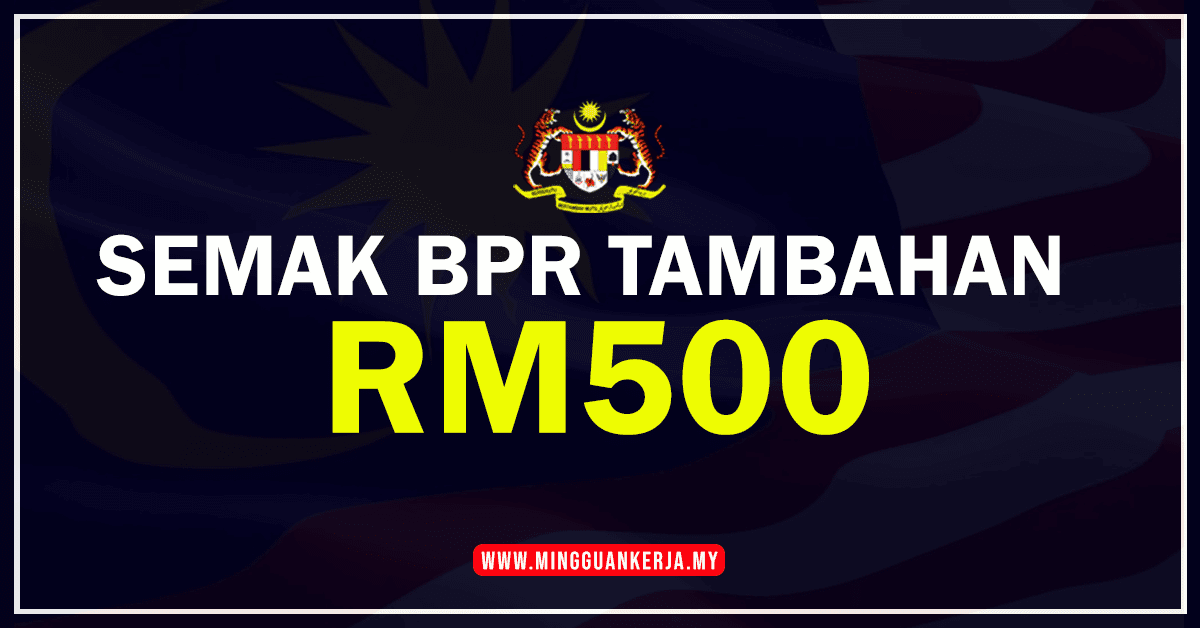 Bpr tambahan pemerkasa untuk bujang