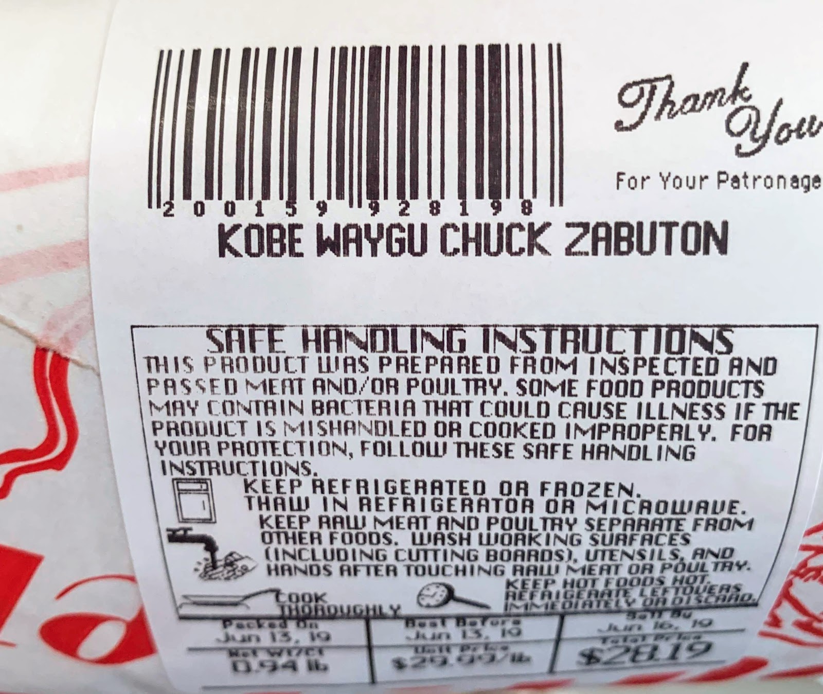 Sous Vide by Me, Kosher Dosher Zabuton SousVideProcessed