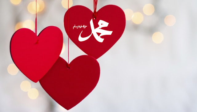 Cerita Inspiratif Yang Menggambarkan Betapa Indahnya Akhlak Rasulullah Cerita Inspiratif Yang Menggambarkan Betapa Indahnya Akhlak Rasulullah