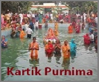 Short essay on kartik purnima image
