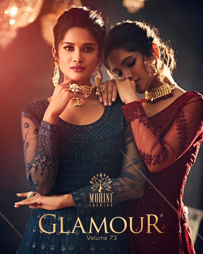 Mohini Glamour vol 73 Wedding Salwar kameez
