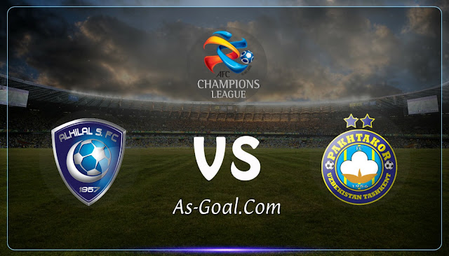 بث مباشر موعد مباراة باختاكور والهلال في دوري أبطال أسيا المعلومات والقنوات الناقلة