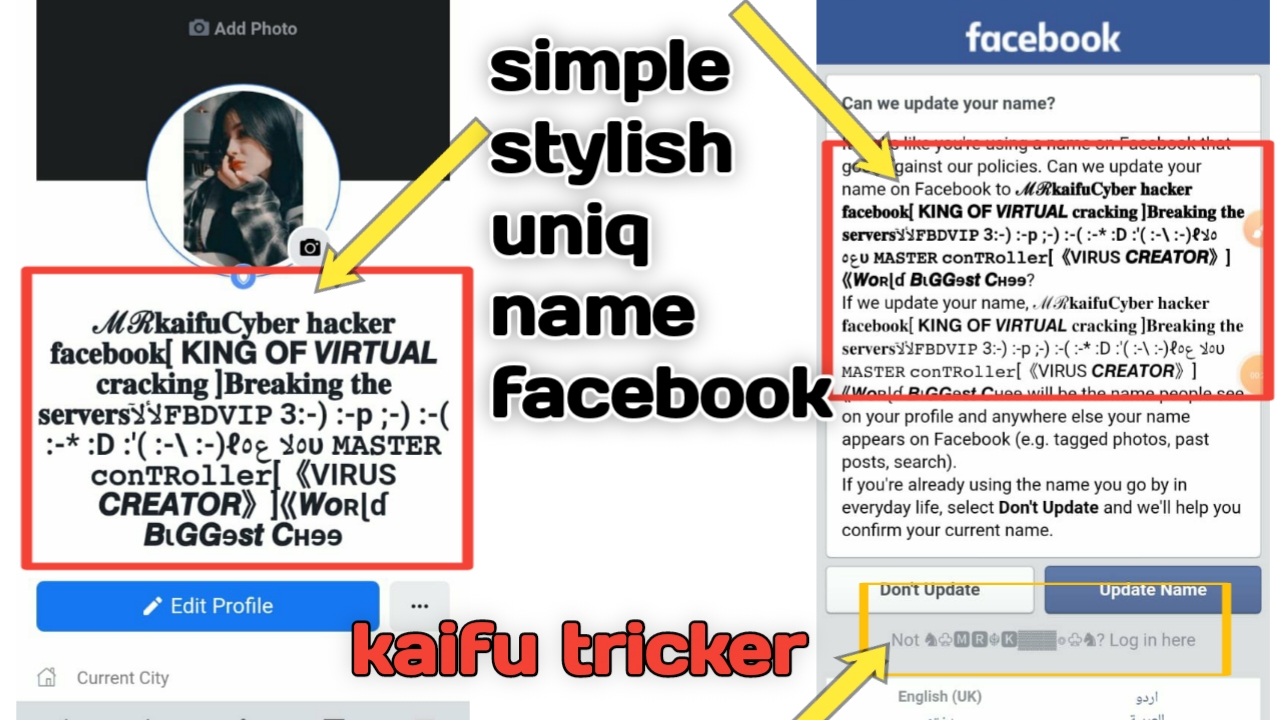 Kaif Tricks kaif-tricks