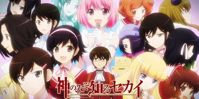 Kami nomi zo Shiru Sekai BDrip