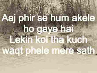 shayari on time in hindi and english