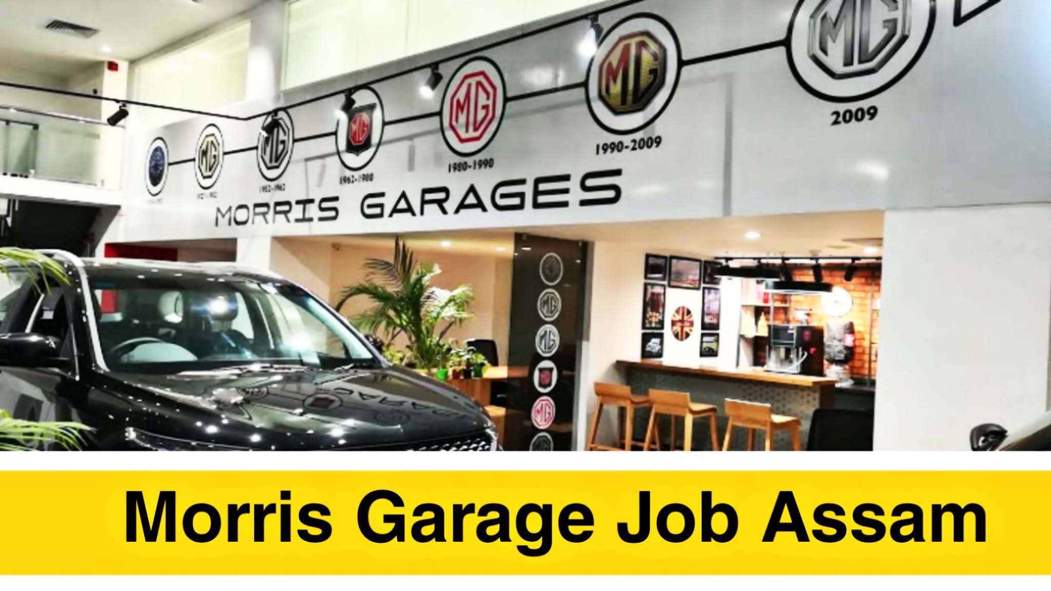 Morris Garages Car Company Job