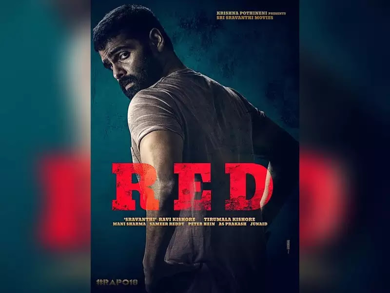 Red 2021 Telugu Full Movie in movierulz