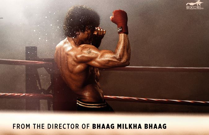 Toofan Movie First Look Poster Out |  Farhan Akhtar seen in boxing Ring