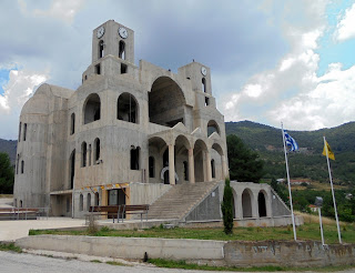 ναός του αγίου Γεωργίου στο Μεσόβουνο