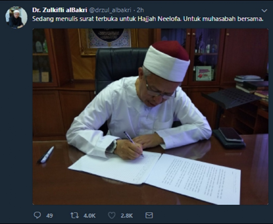 Surat Teguran Mufti kepada Peniaga