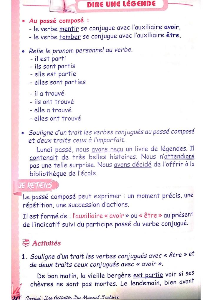 حل تمارين اللغة الفرنسية صفحة 113 للسنة الثانية متوسط الجيل الثاني