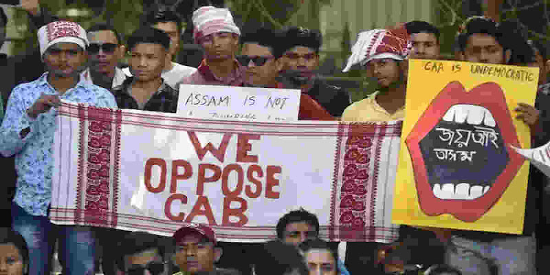 AASU protest in Jorhat against Health department