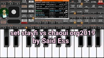 set stayfi vs chaoui org2019 by Saïd Ess 