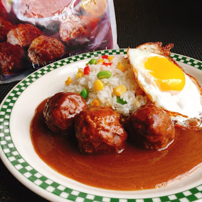 トレジョ通 トレーダージョーズのミートボールで簡単煮込み風ハンバーグカレーを作ろう