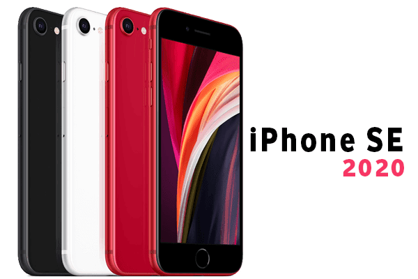 https://www.arbandr.com/2020/04/iPhone-SE-2020-Specifications-Price-pre-orders-and-more.html