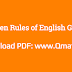 100 Golden Rules of English Grammar For Error Detection and sentence improvement pdf download