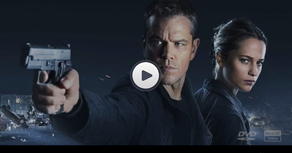 Bourne 1 Stream Bourne 1 Stream