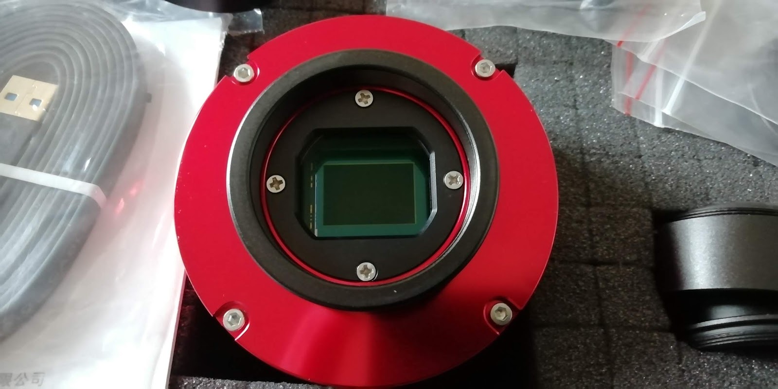 Immagini dal Cosmo. Nuova camera ZWO