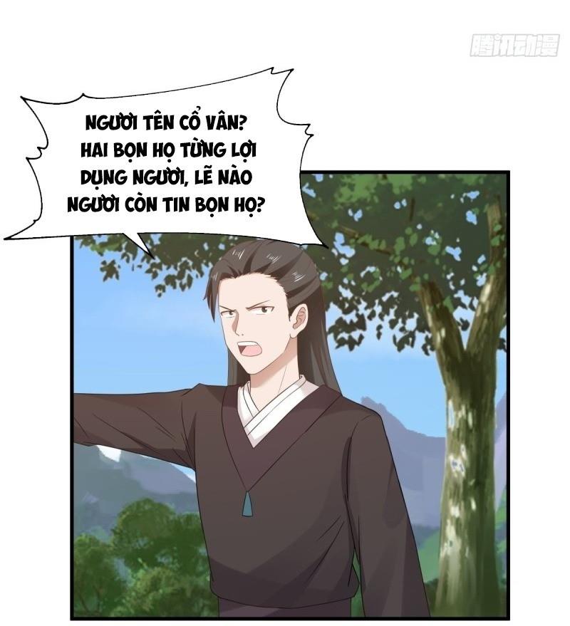 Hỗn Độn Đan Thần chapter 78 - Trang 15