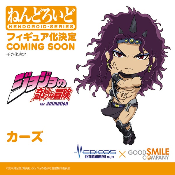 ชมต้นแบบฟิกเกอร์ใหม่จากงาน WONDERFUL HOBBY LIFE FOR YOU !! 33