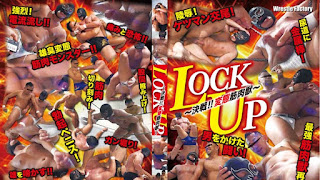 Wrestle Factory – LOCK UP ～決戦!!変態筋肉獣～