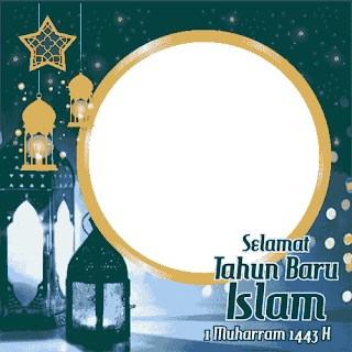 Background Twibbon Tahun Baru Islam 1 Muharram 1443