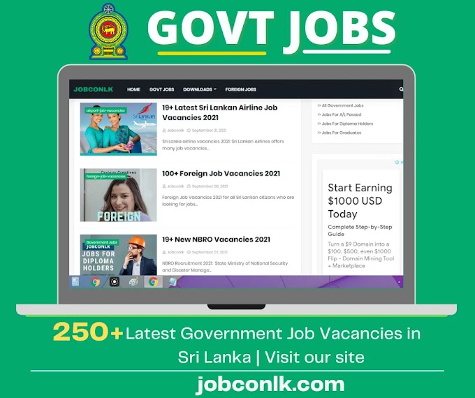 Government Job vacancies 2022 | Jobconlk.com