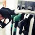 "Φωτιά" στα καύσιμα ....1,20€ θα φθάσει το πετρέλαιο θέρμανσης, με την ανοδική πορεία του αργού πετρελαίου!