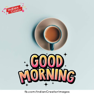 Good Morning Coffee Images Download Hd Good Morning Coffee Images Download Hd