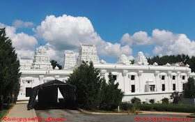 Lanham Siva Temple
