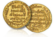 UMAYYAH DINAR