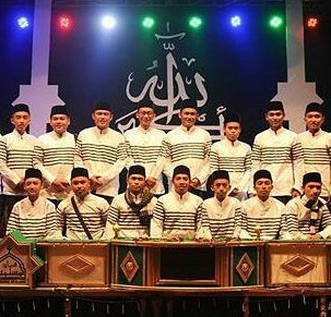 Syubanul Muslimin