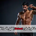 ما هو الديلود Deload (تقليل الشدة التدريبة ) ؟ ما هو الديلود Deload (تقليل الشدة التدريبة ) ؟