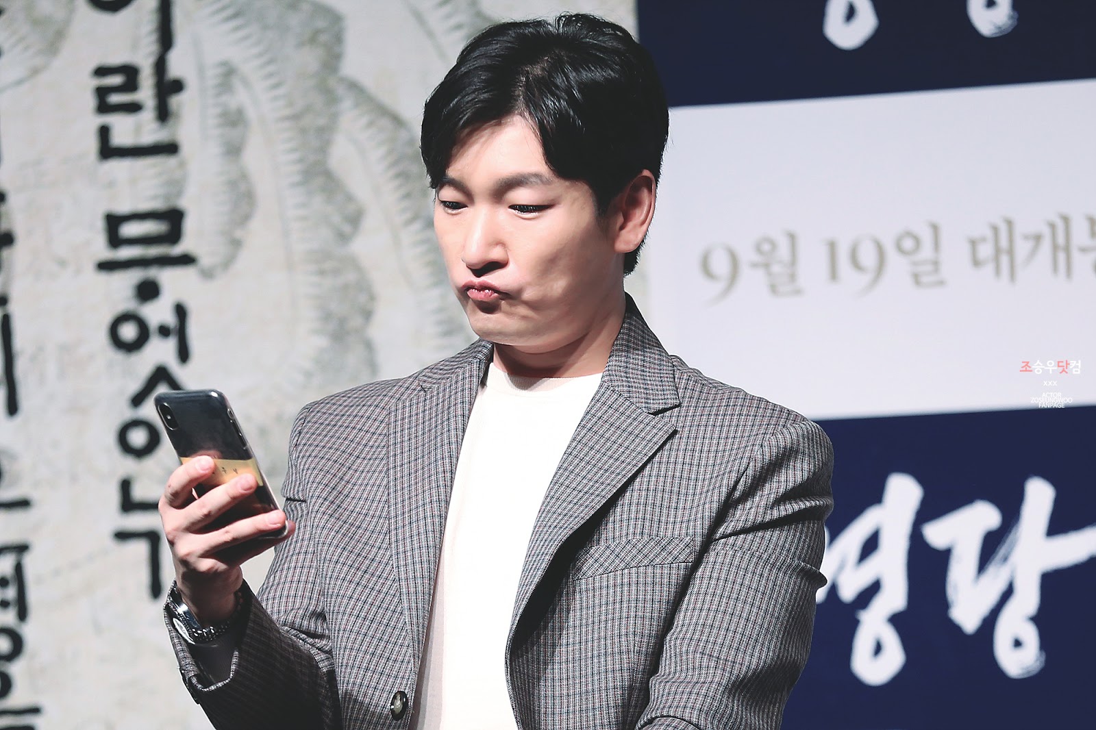 A6665626-BE62-4E67-B28B-058DE0FB4ECE.jpe