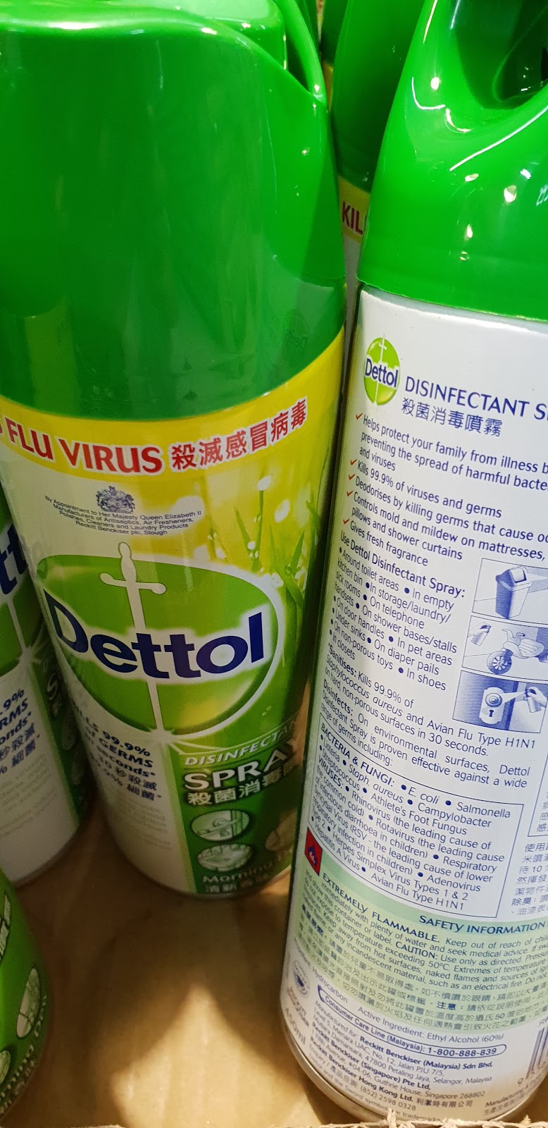 StayGate Disinfectant sprays in Singapore do not kill SARSCoV2