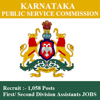 KPSC Admit Card 2017 | 1058 Posts | Division Assistants Jobs | Sarkari Naukri KPSC Admit Card, Admit Card, kpsc logo