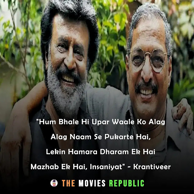 nana patekar dialogues,nana patekar quotes,nana patekar status,nana patekar shayari, nana patekar captions,नाना पाटेकर के डायलोग