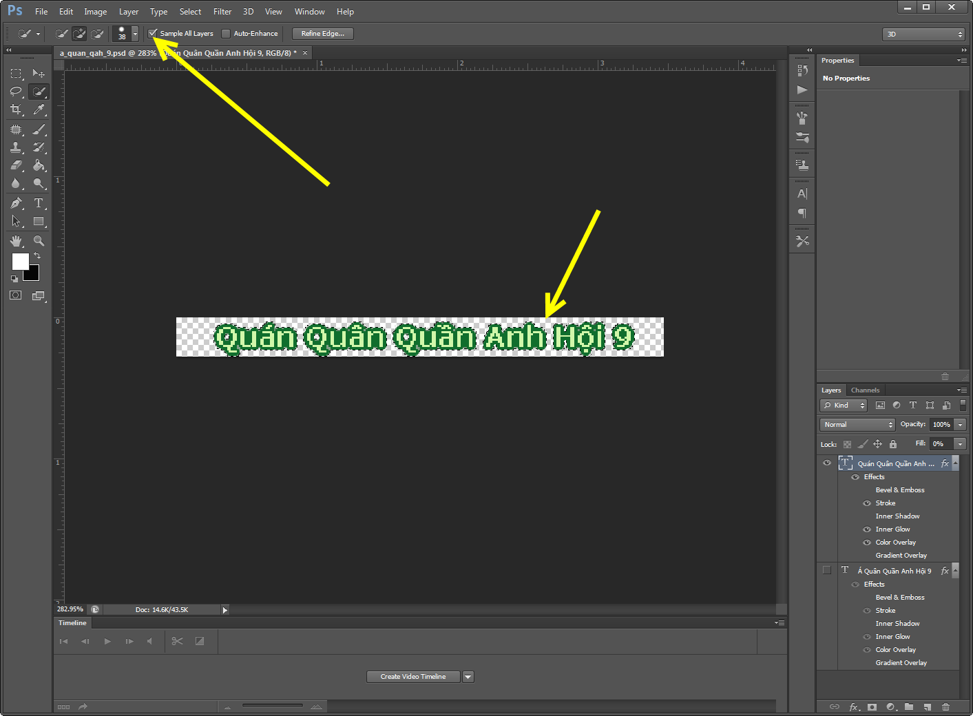 How to "Select Multiple Text Layers in Photoshop" - Webzone Tech Tips Zidane