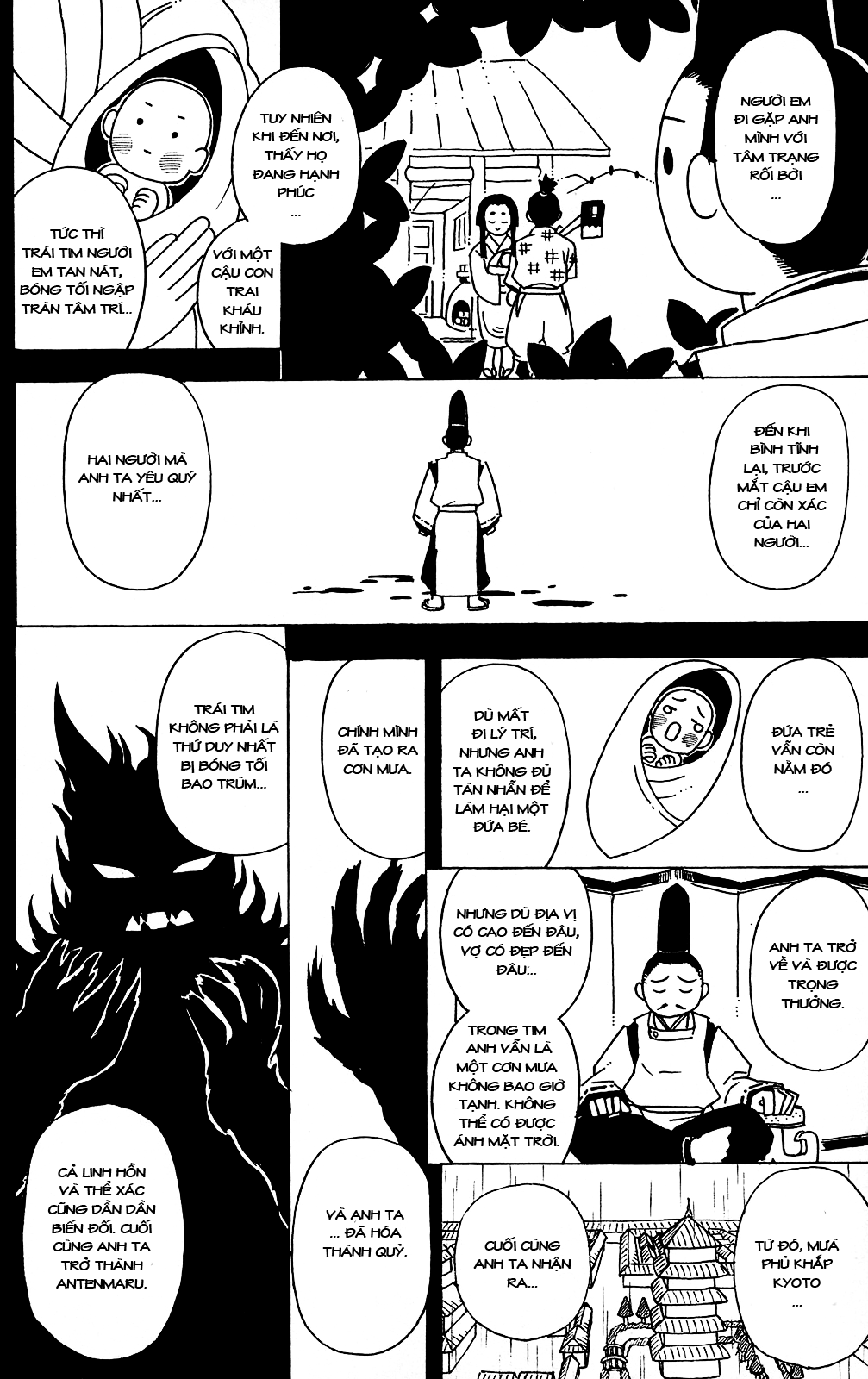 Gintama chapter 287 trang 11