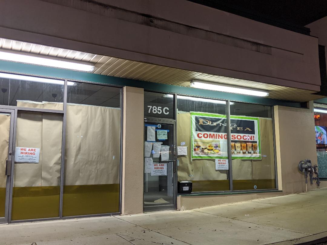 Rockville Nights Ding Tea Rockville update