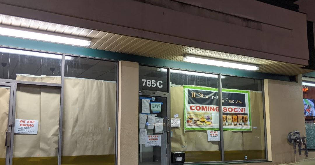 Rockville Nights Ding Tea Rockville update