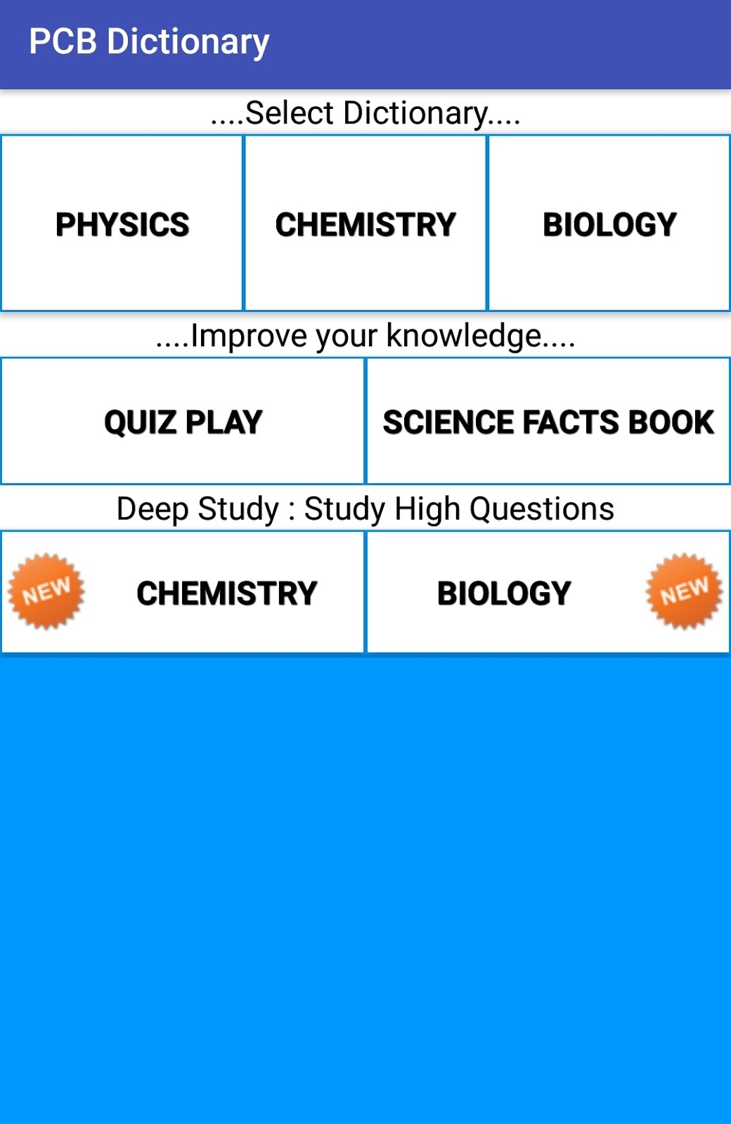 All in One Science Dictionary