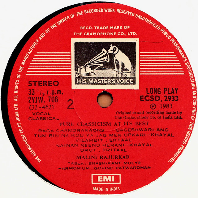 clickrepair flac files clickrepair flac files